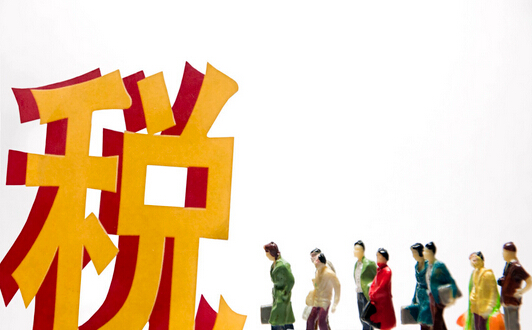 税务公司经营及广州税务代理记账公司要求？