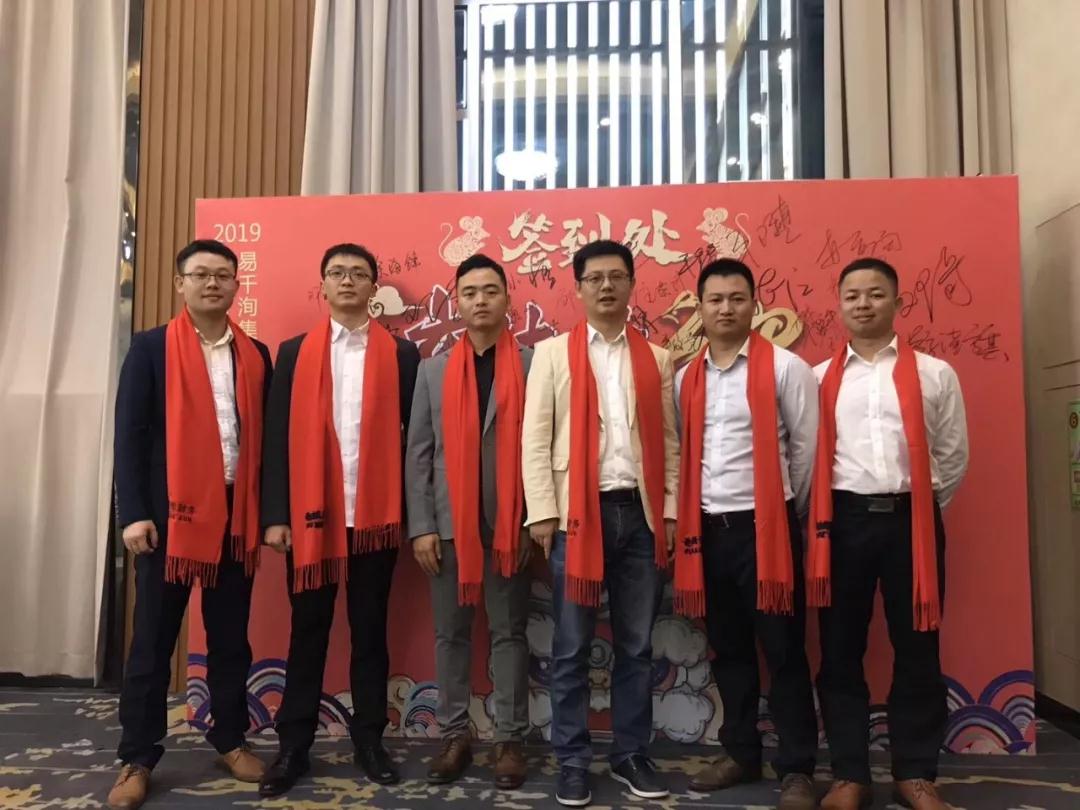 微信图片_20200320144218.jpg