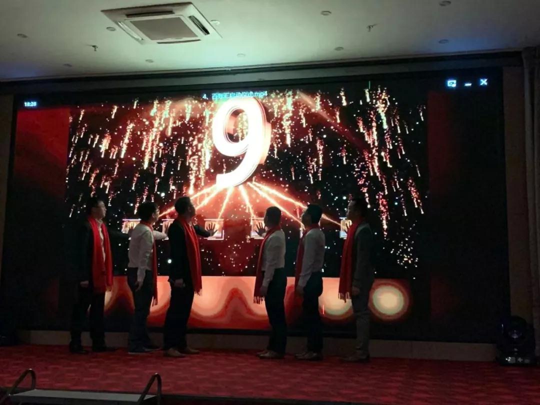 微信图片_20200320144226.jpg